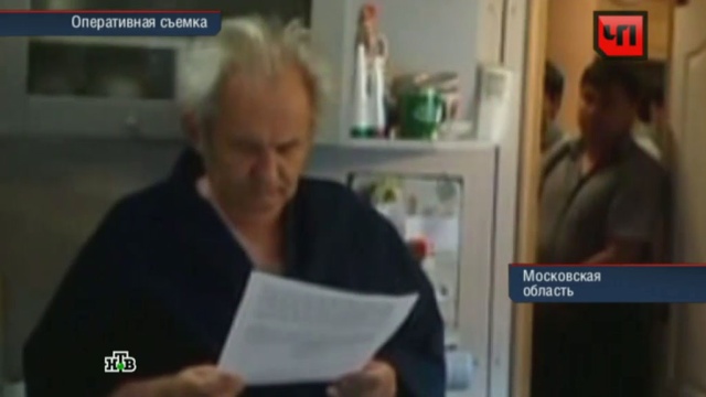 13 июня 2013 года