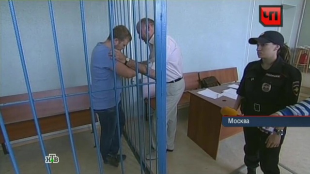 18 июня 2013 года