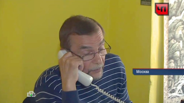 21 июня 2013 года