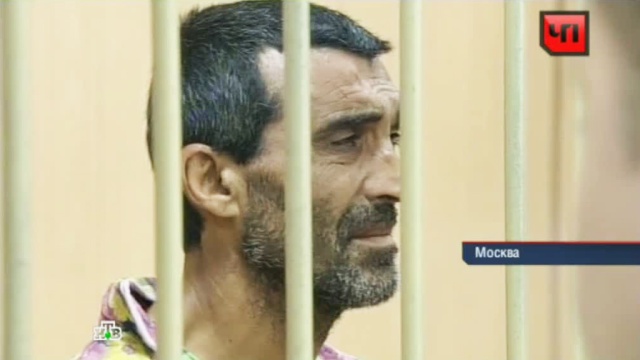 15 июля 2013 года