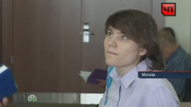 17 июля 2013 года