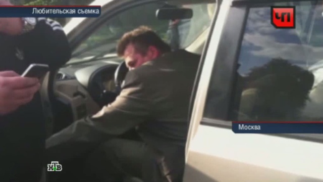 24 июля 2013 года