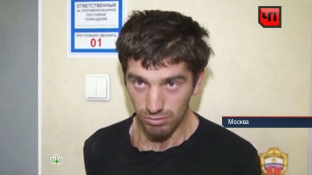 29 июля 2013 года