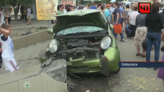 30 июля 2013 года