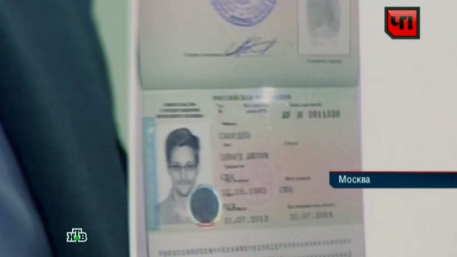 1 августа 2013 года