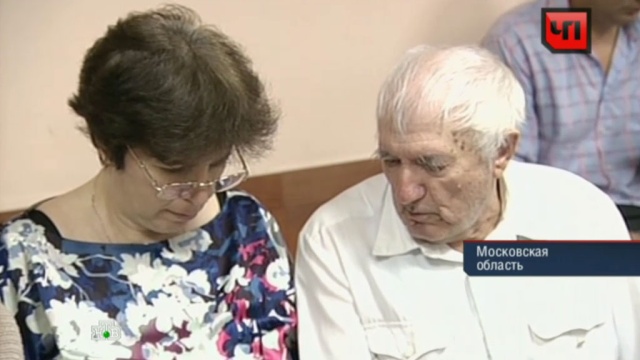 7 августа 2013 года