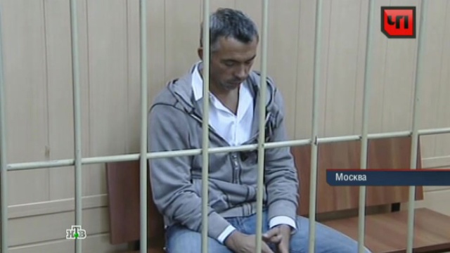 9 августа 2013 года