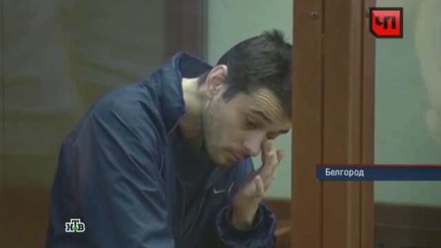 12 августа 2013 года