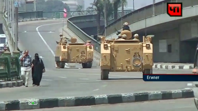 16 августа 2013 года