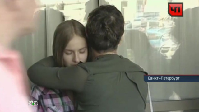 23 августа 2013 года