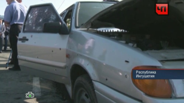 27 августа 2013 года