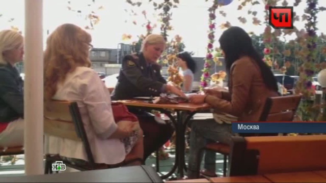 30 августа 2013 года