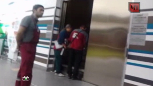 2 сентября 2013 года