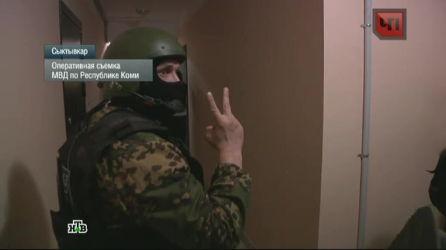 4 сентября 2013 года