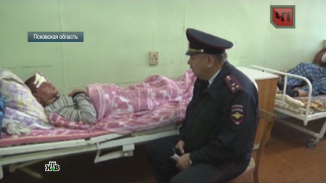 7 сентября 2013 года