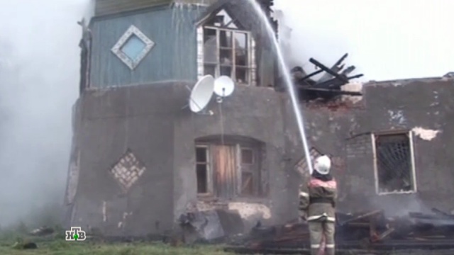 13 сентября 2013 года