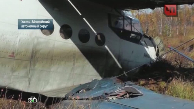 18 сентября 2013 года