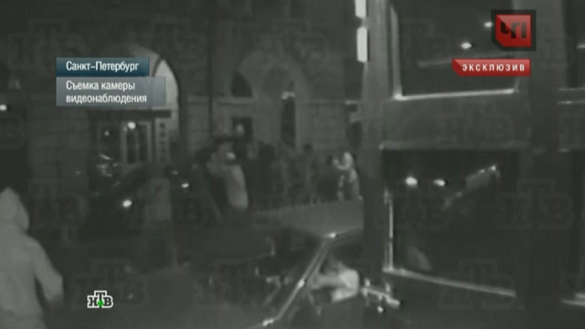 21 сентября 2013 года