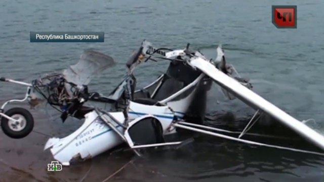 25 сентября 2013 года