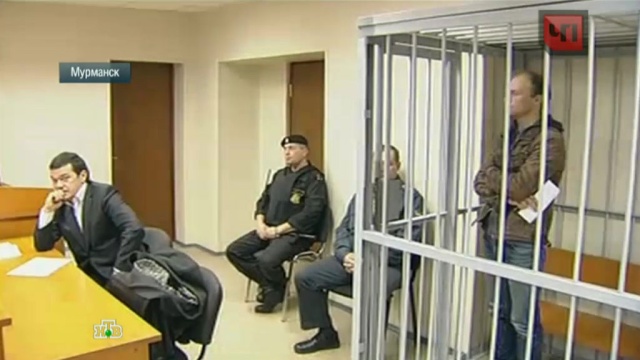 3 октября 2013 года