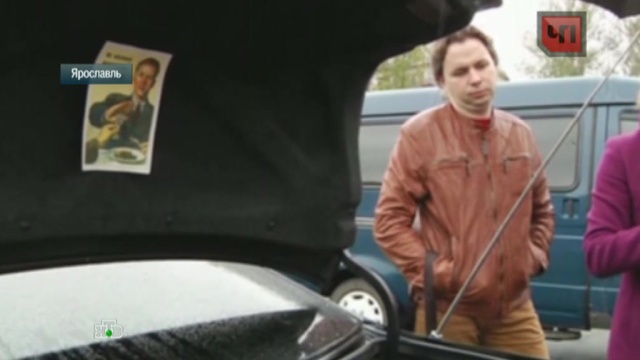 10 октября 2013 года