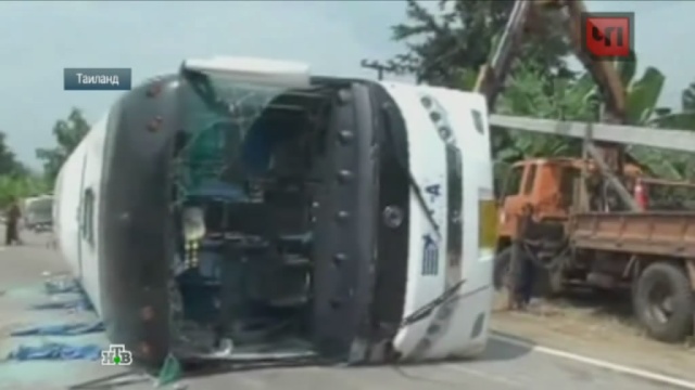 12 октября 2013 года