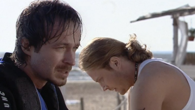 «Подводные камни»