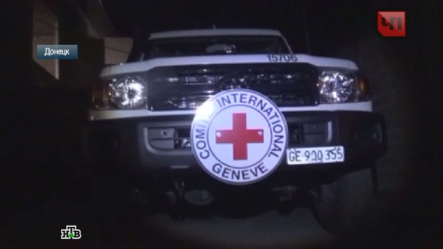 3 октября 2014 года. 11:30