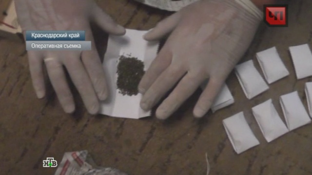 3 октября 2014 года. 14:30