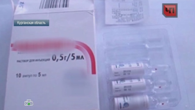 3 октября 2014 года. 17:30