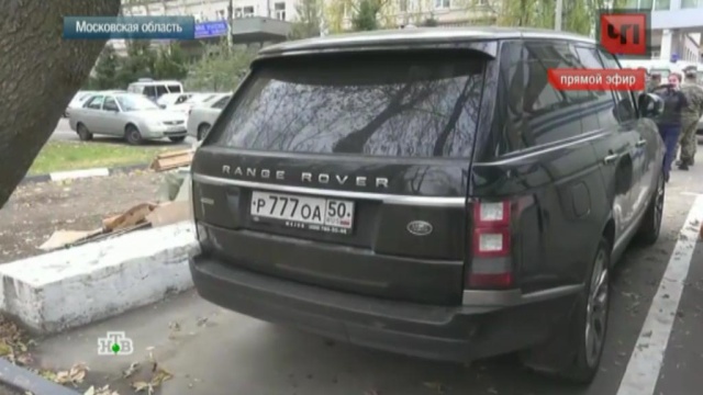 20 октября 2015 года