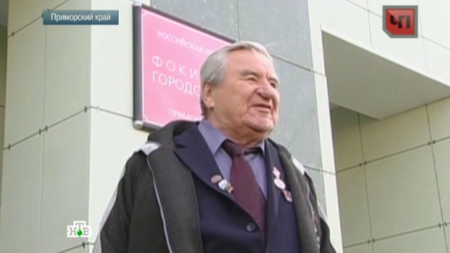 22 октября 2015 года