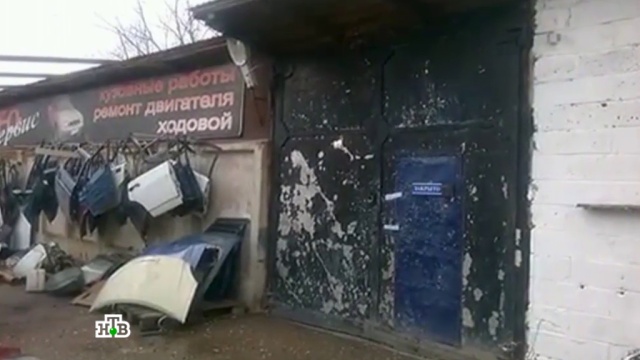 29 октября 2015 года