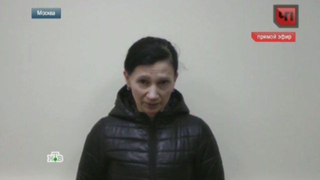 11 ноября 2015 года