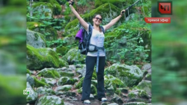 16 ноября 2015 года