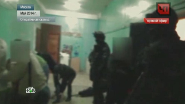 19 ноября 2015 года