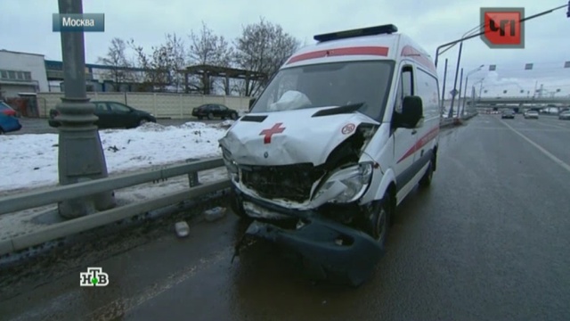 2 декабря 2015 года