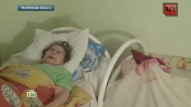 3 декабря 2015 года