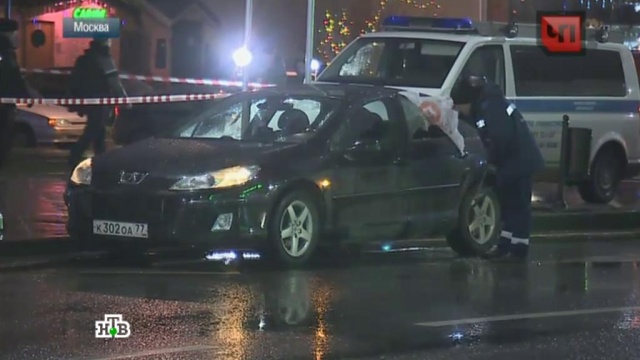 8 декабря 2015 года