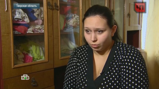 11 декабря 2015 года