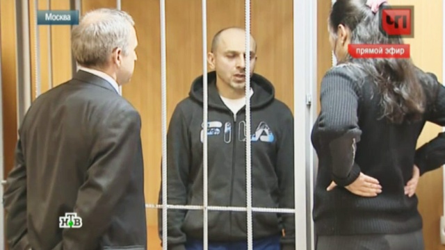 17 декабря 2015 года