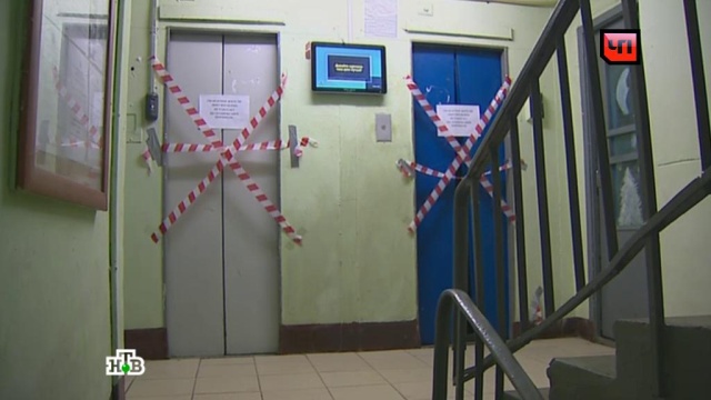 24 декабря 2015 года