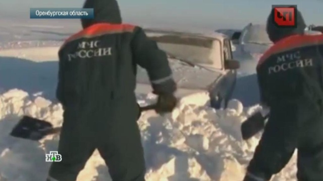 12 января 2016 года