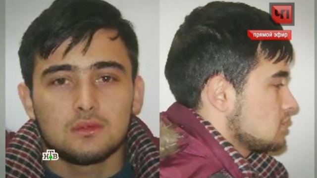 14 января 2016 года