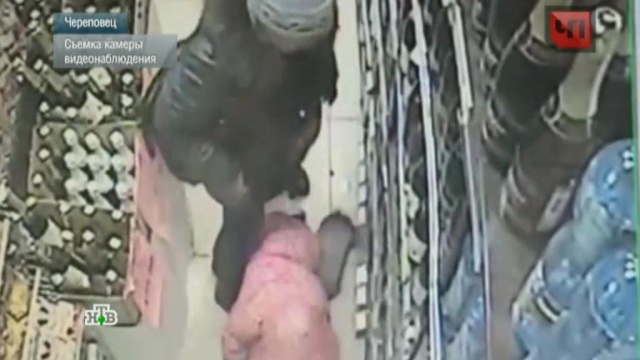 19 января 2016 года