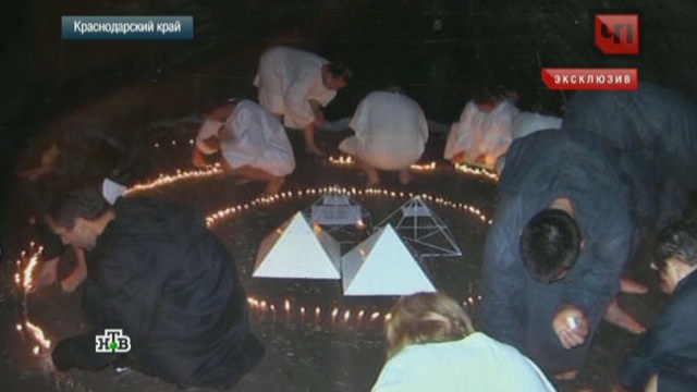 25 января 2016 года