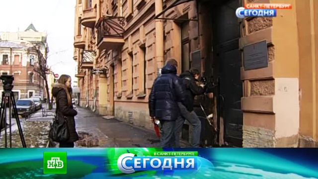 1 февраля 2016 года. 13:20