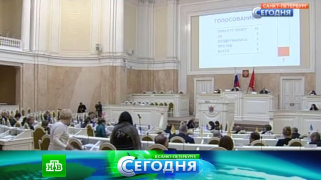 3 февраля 2016 года. 13:20