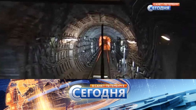 5 февраля 2016 года. 19:20