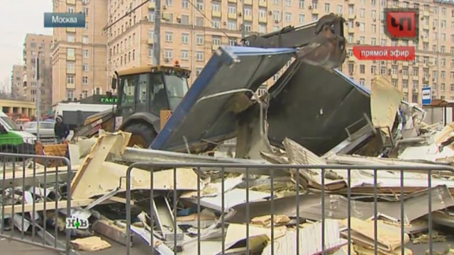 9 февраля 2016 года